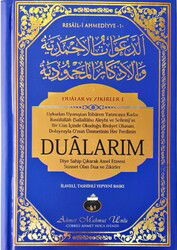 Dualarım / Resail-i Ahmediyye-1 - Cübbeli Ahmet Hoca Yayıncılık