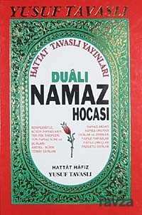 Dualı Namaz Hocası (Ciltli - Kod: B03) - Tavaslı Yayınları