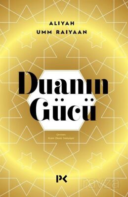 Duanın Gücü - 1