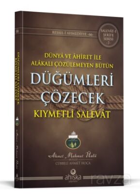 Düğümleri Çözecek Kıymetli Salevat - 1