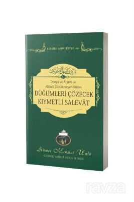 Düğümleri Çözecek Kıymetli Salevat / Resail-i Ahmediyye 66 - 1