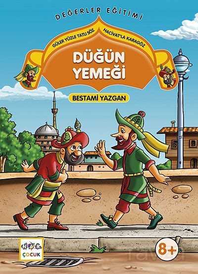 Düğün Yemeği - 2