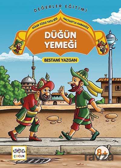 Düğün Yemeği - 1