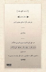 Dühter-i Hindu (Osmanlıca) - Gece Kitaplığı