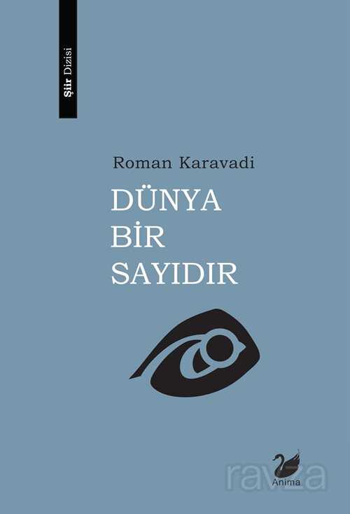 Dünya Bir Sayıdır - Anima