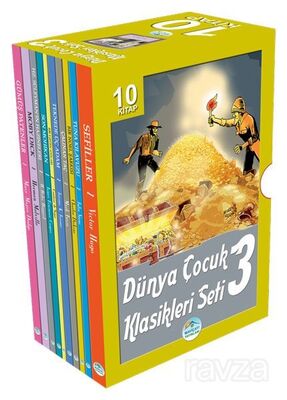 Dünya Çocuk Klasikleri Seti 3 (10 Kitap) - 1