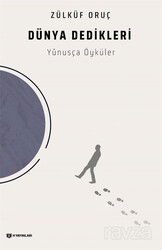 Dünya Dedikleri - H Yayınları