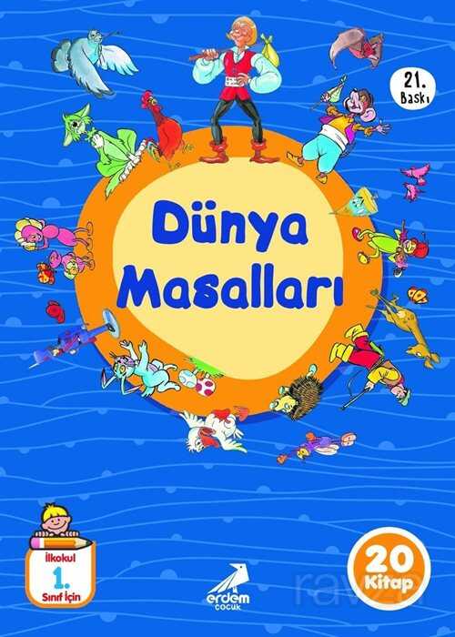 Dünya Masaları (Düz Yazılı) (20 Kitap) - Erdem Çocuk Yayınları