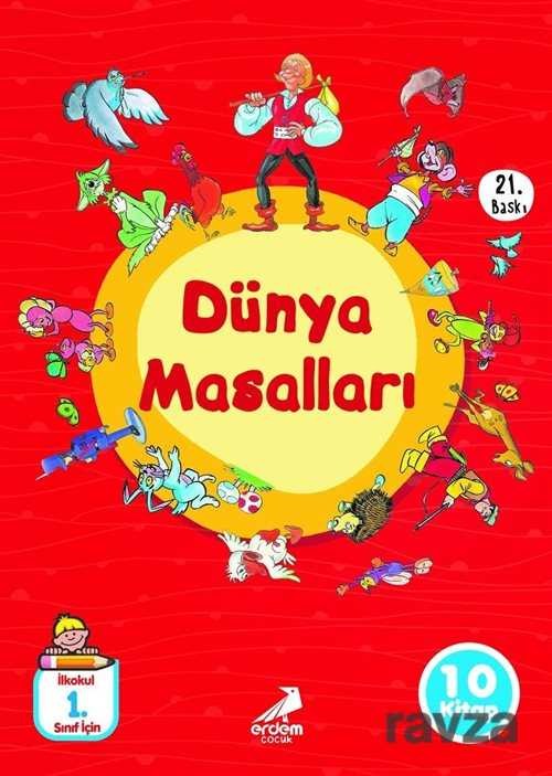 Dünya Masalları (Düz Yazılı) (10 Kitap) - 1