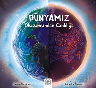 Dünyamız - 1