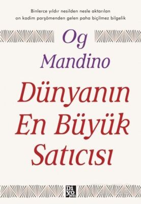 Dünyanın En Büyük Satıcısı - 1