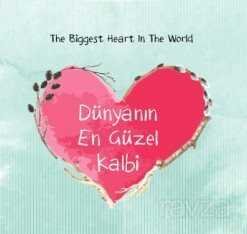 Dünyanın En Güzel Kalbi - 1