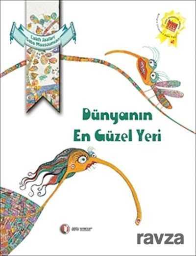 Dünyanın En Güzel Yeri - ODTÜ Geliştirme Vakfı Yayıncılık