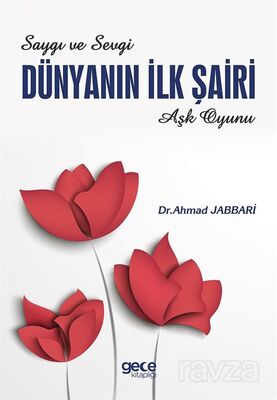 Dünyanın İlk Şairi - 1