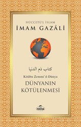 Dünyanın Kötülenmesi - Ravza Yayınları