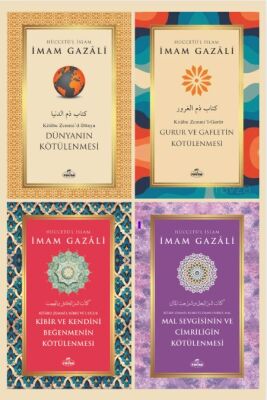 Dünyanin Kötülenmesi Gurur ve Gaflet Kibir Cimrilik 4’lü Set - 1