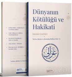 Dünyanın Kötülüğü ve Hakikati - Miras Yayıncılık