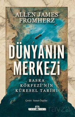Dünyanın Merkezi - 1