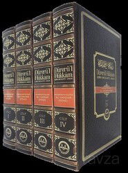 Dürerül Hükkam Şerhü Mecelletil Ahkam (Orta Boy) (4 Cilt) - Diyanet İşleri Başkanlığı