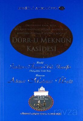 Dürr-u Meknun Kasidesi - 1