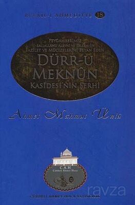 Dürr-u Meknun Kasidesi'nin Şerhi - 1