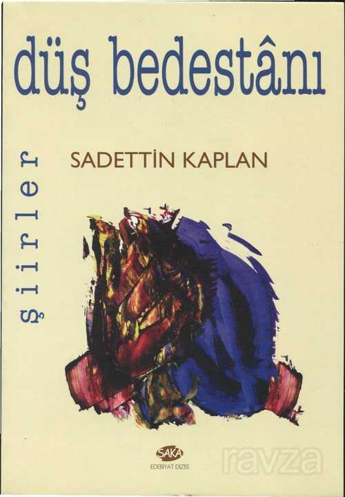 Düş Bedestanı - Alioğlu Yayınları