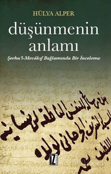 Düşünmenin Anlamı - İz Yayıncılık
