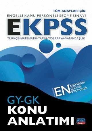 E-KPSS Genel Yetenek Genel Kültür Konu Anlatımı Türkçe-Matematik-Tarih-Coğrafya-Vatandaşlık - 1