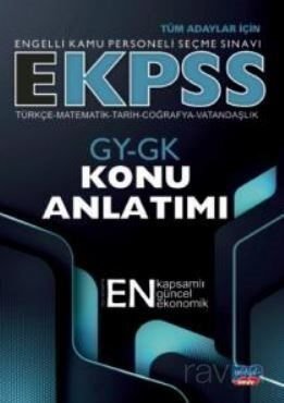 E-KPSS GY-GK Konu Anlatımı / Türkçe-Matematik-Tarih-Coğrafya-Vatandaşlık - 1