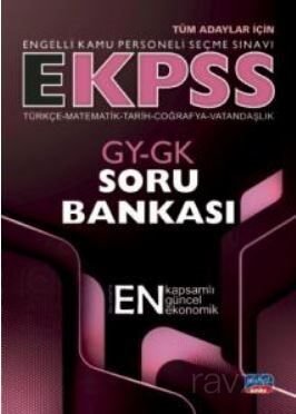 E-KPSS GY-GK Soru Bankası / Türkçe-Matematik-Tarih-Coğrafya-Vatandaşlık - 1