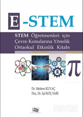 E-Stem - 1