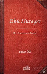 Ebû Hüreyre - Endülüs