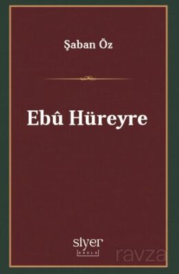 Ebû Hüreyre - 1