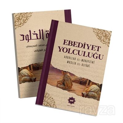 Ebediyet Yolculuğu - 1