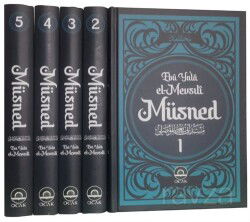 Ebu Yala El Mevsılî Müsned (5 Cilt Takım) - Ocak Yayıncılık