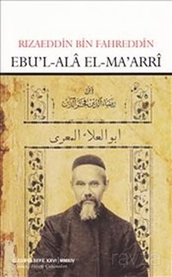 Ebu'l-Ala El-Ma'arri - 1