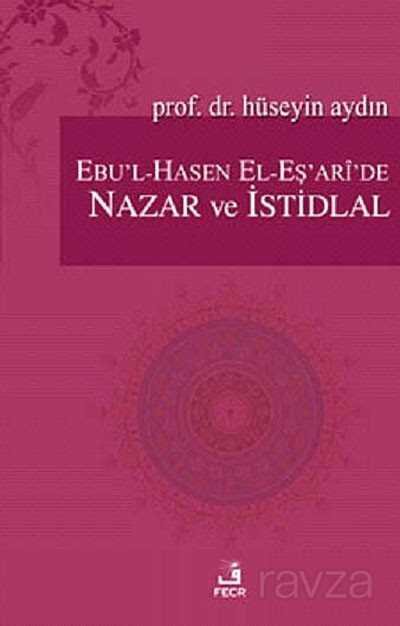 Ebu'l-Hasen El-Eş'ari'de Nazar Ve İstidlal - 1