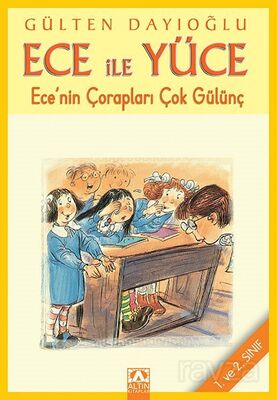 Ece ile Yüce / Ece'nin Çorapları Çok Gülünç - 1