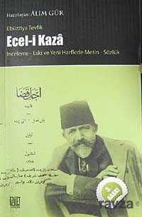 Ecel-i Kaza - Palet Yayınları (Konya)