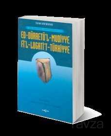 Ed-Dürretü'l-Muddiye / Fi'l-Lügati't-Türkiyye Eski Oğuzca Sözlük - Gramer Arası Bir Eser - Akçağ Yayınları