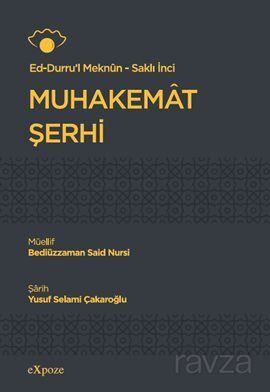 Ed-Durru'l Meknun - Saklı İnci / Muhakemat Şerhi - 1