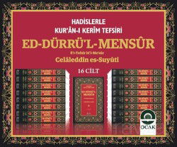 Ed-Dürrü’l-Mensur Suyuti Tefsiri (16 Cilt) - Ocak Yayıncılık