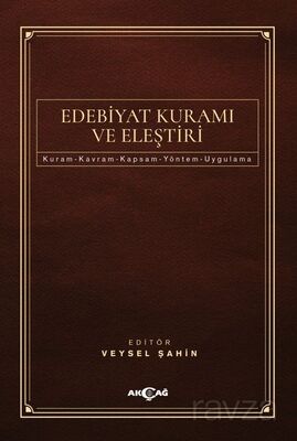 Edebiyat Kuramı ve Eleştiri - 1
