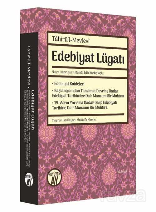 Edebiyat Lügatı - Büyüyenay Yayıncılık