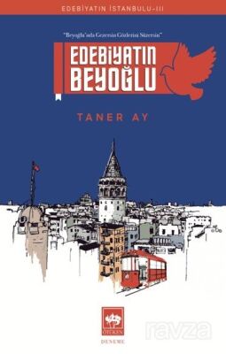 Edebiyatın Beyoğlu - 1