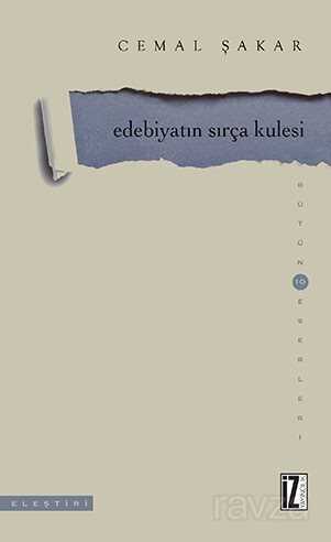 Edebiyatın Sırça Kulesi - İz Yayıncılık
