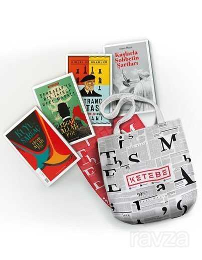 Edebiyatın Ustaları Serisi (4 Kitap) - 1