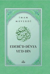 Edebüd Dünya Ve Din (Karton) - Ravza Yayınları