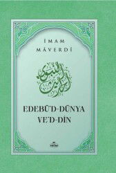 Edebüd Dünya Ve Din (Citli) - Ravza Yayınları