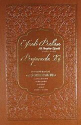 Efendi Babam Ali Haydar Efendi (k.s.) Buyurur Ki (Ciltli) - Ahıska Yayınevi